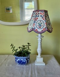 Small Scallop Lampshade, Asian Lamp Shade