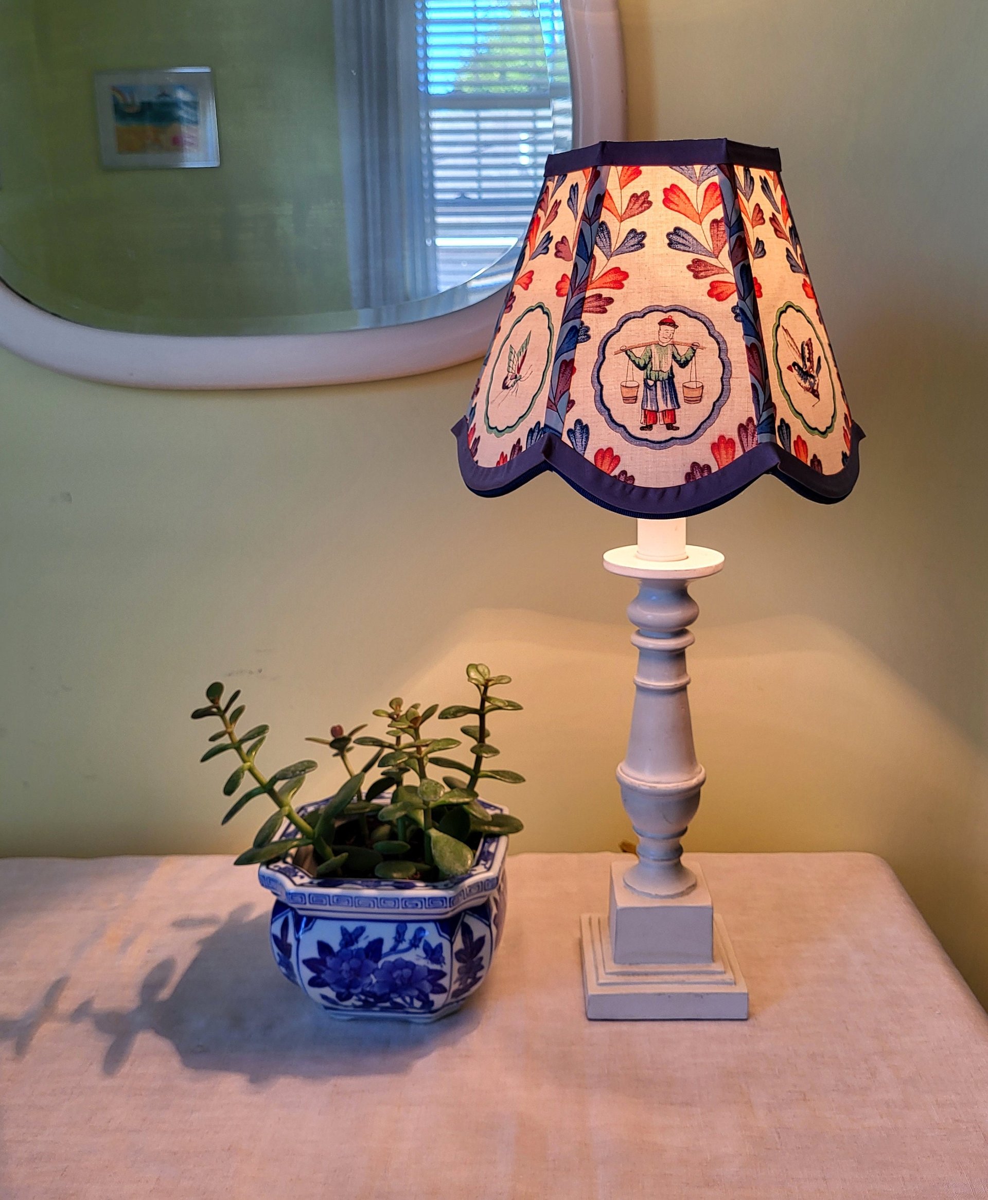 Small Scallop Lampshade, Asian Lamp Shade